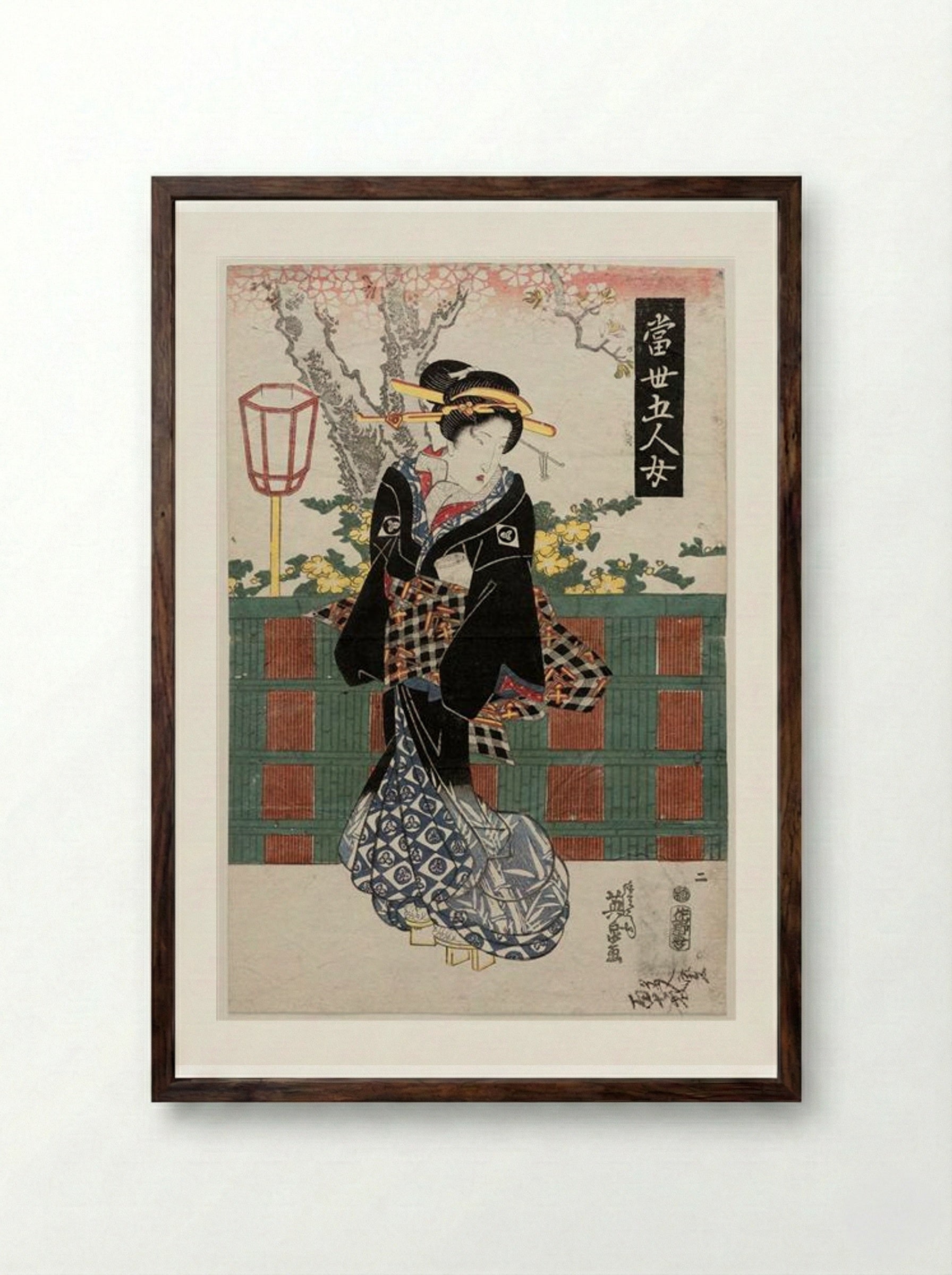 No. 2, from the series Modern Versions of the Five Women (Tôsei gonin onna) - Keisai Eisen - Framed Print Dark Wood