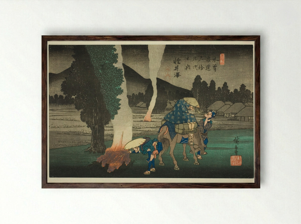 No. 19: Karuizawa - Utagawa Hiroshige - Framed Print Dark Wood