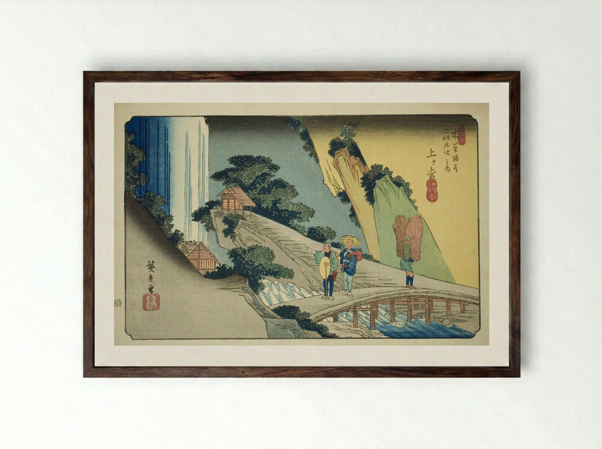 No. 39: Agematsu, from the series Sixty-nine Stations of the Kisokaido - Utagawa Hiroshige - Framed Print Dark Wood
