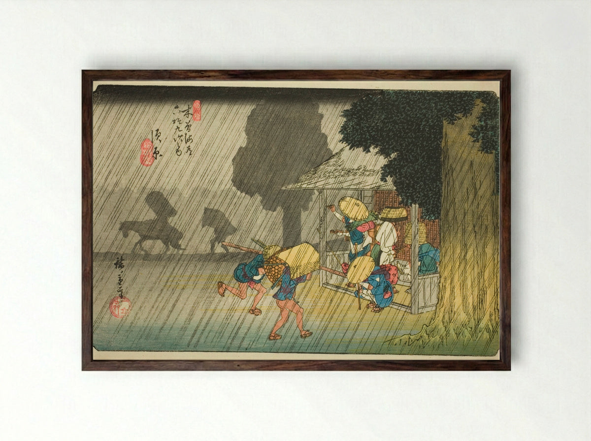 No. 40: Suhara - Utagawa Hiroshige - Framed Print Dark Wood