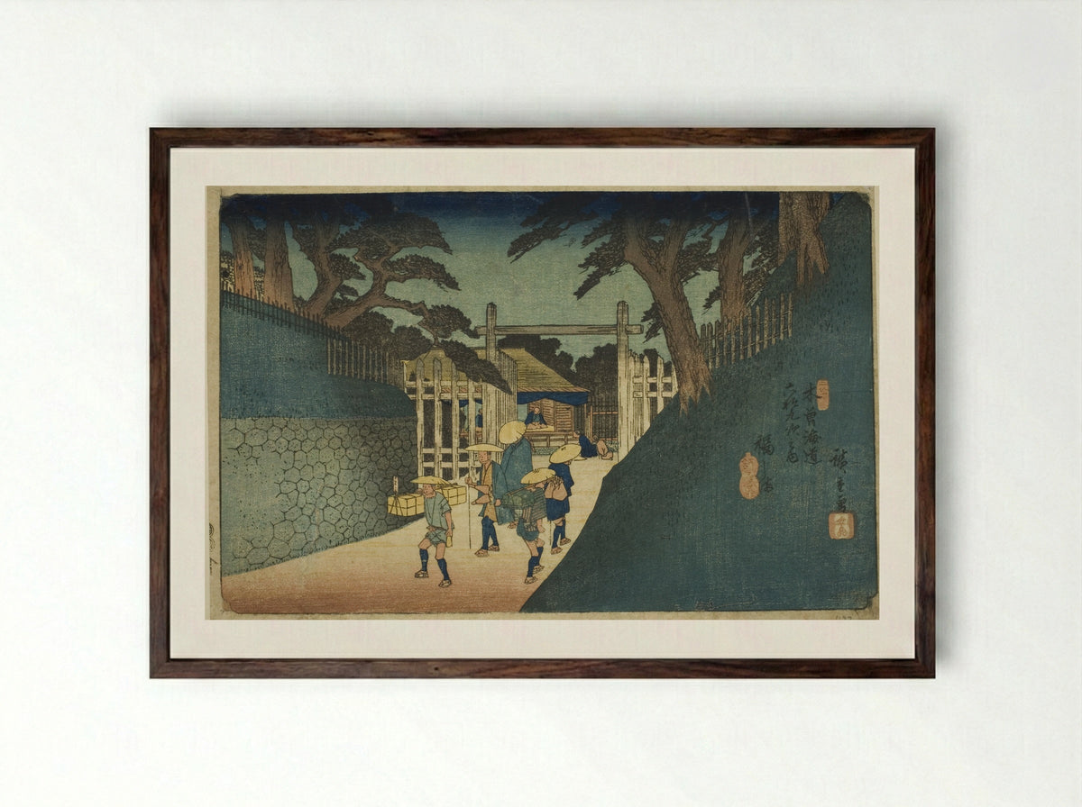 No. 38: Fukushima, from the series Sixty-nine Stations of the Kisokaido - Utagawa Hiroshige - Framed Print Dark Wood