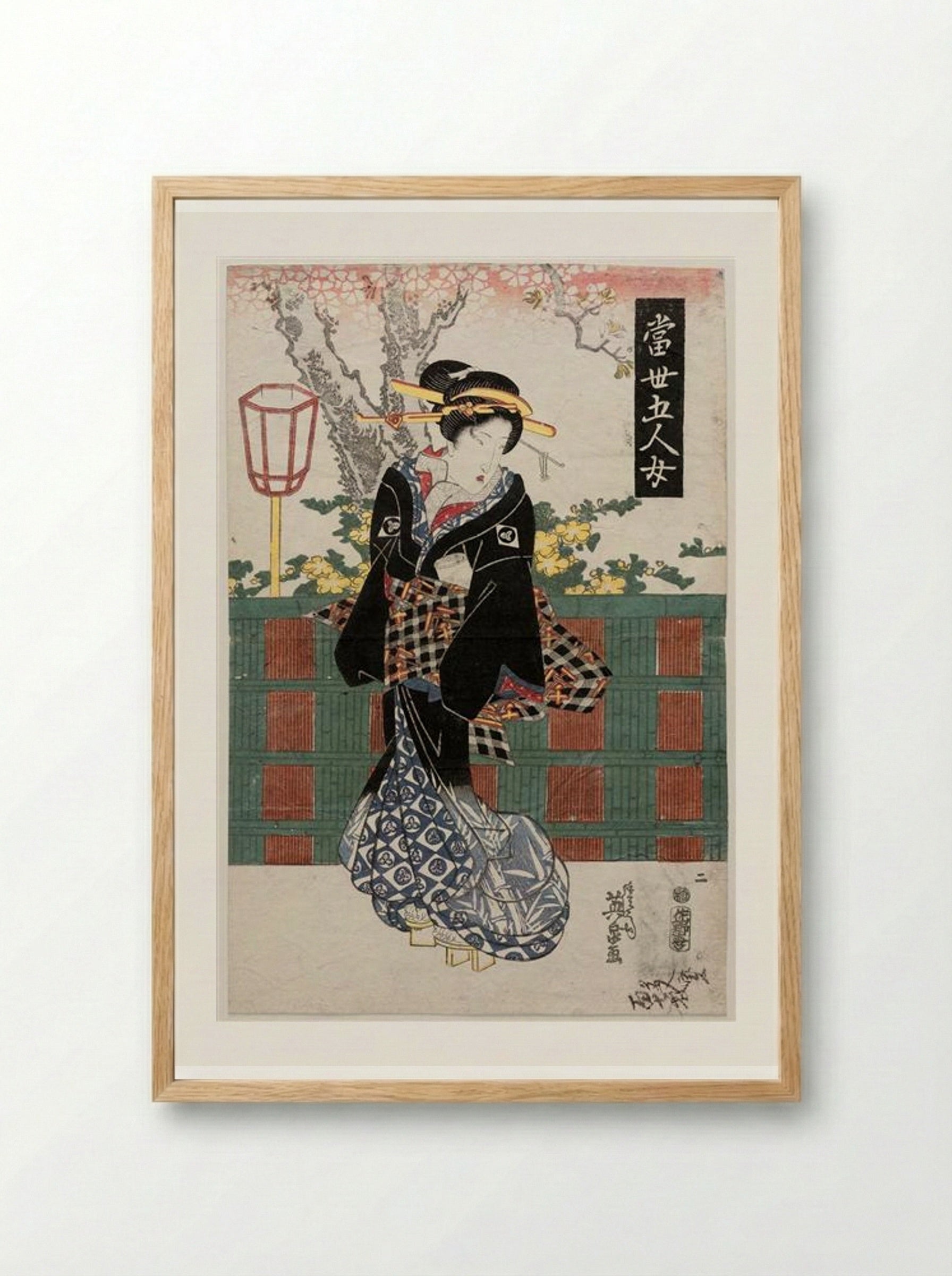 No. 2, from the series Modern Versions of the Five Women (Tôsei gonin onna) - Keisai Eisen - Framed Print Wood