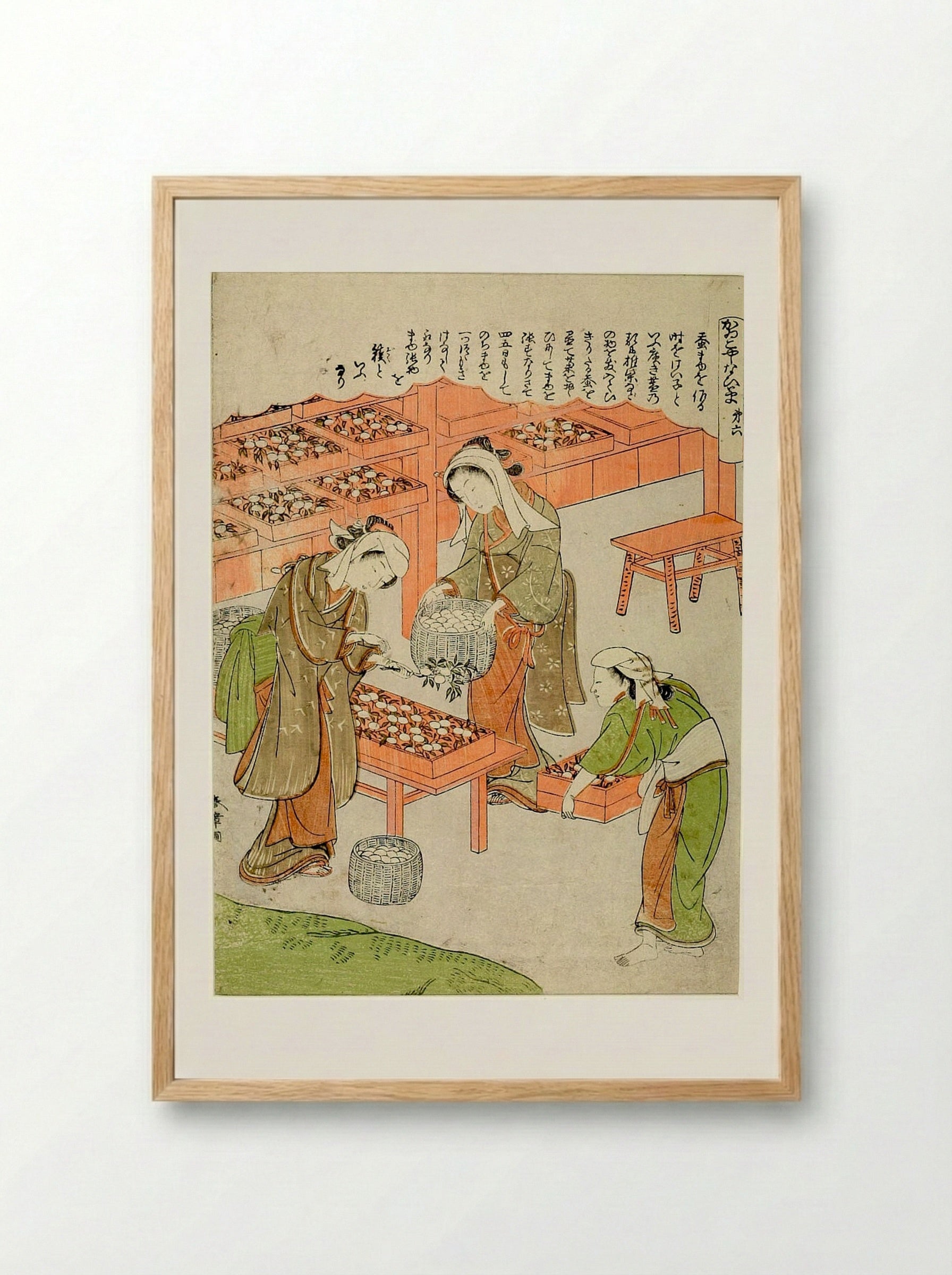 No. 6, from the series Silkworm Cultivation (Kaiko yashinai gusa) - Katsukawa Shunshō - Framed Print Wood