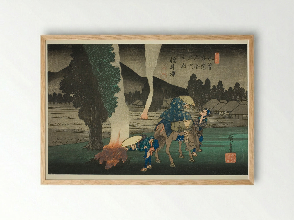 No. 19: Karuizawa - Utagawa Hiroshige - Framed Print Wood