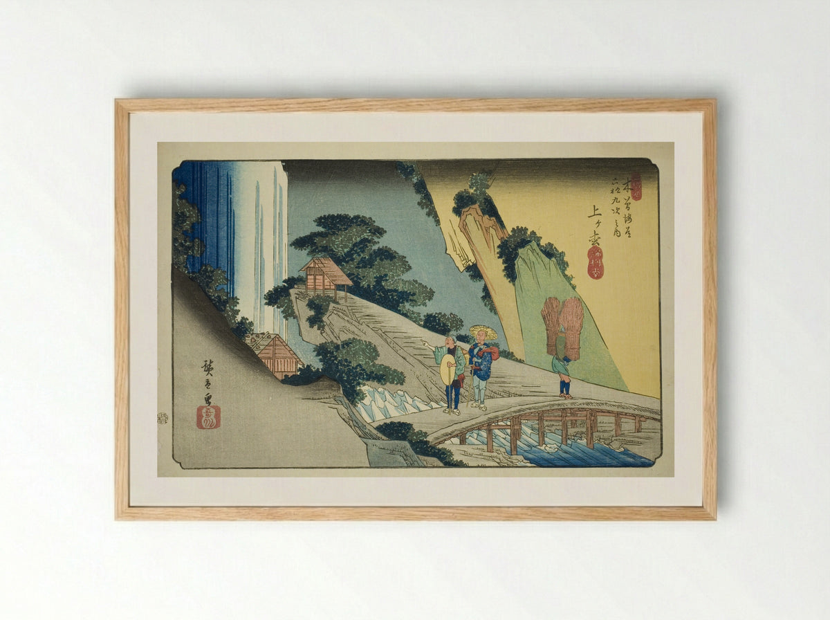 No. 39: Agematsu, from the series Sixty-nine Stations of the Kisokaido - Utagawa Hiroshige - Framed Print Wood