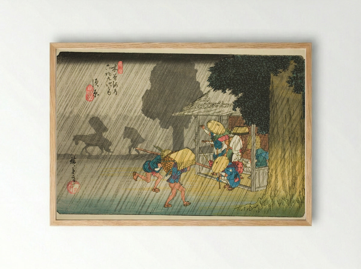 No. 40: Suhara - Utagawa Hiroshige - Framed Print Wood