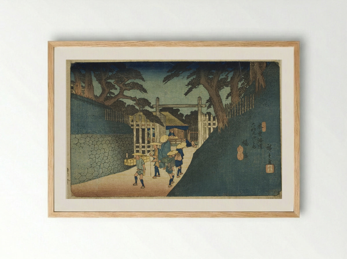 No. 38: Fukushima, from the series Sixty-nine Stations of the Kisokaido - Utagawa Hiroshige - Framed Print Wood