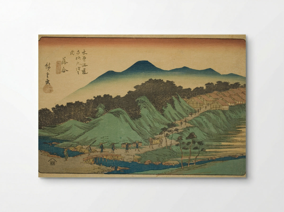 No. 45: Ochiai, from the series Sixty-nine Stations of the Kisokaido - Utagawa Hiroshige - Poster