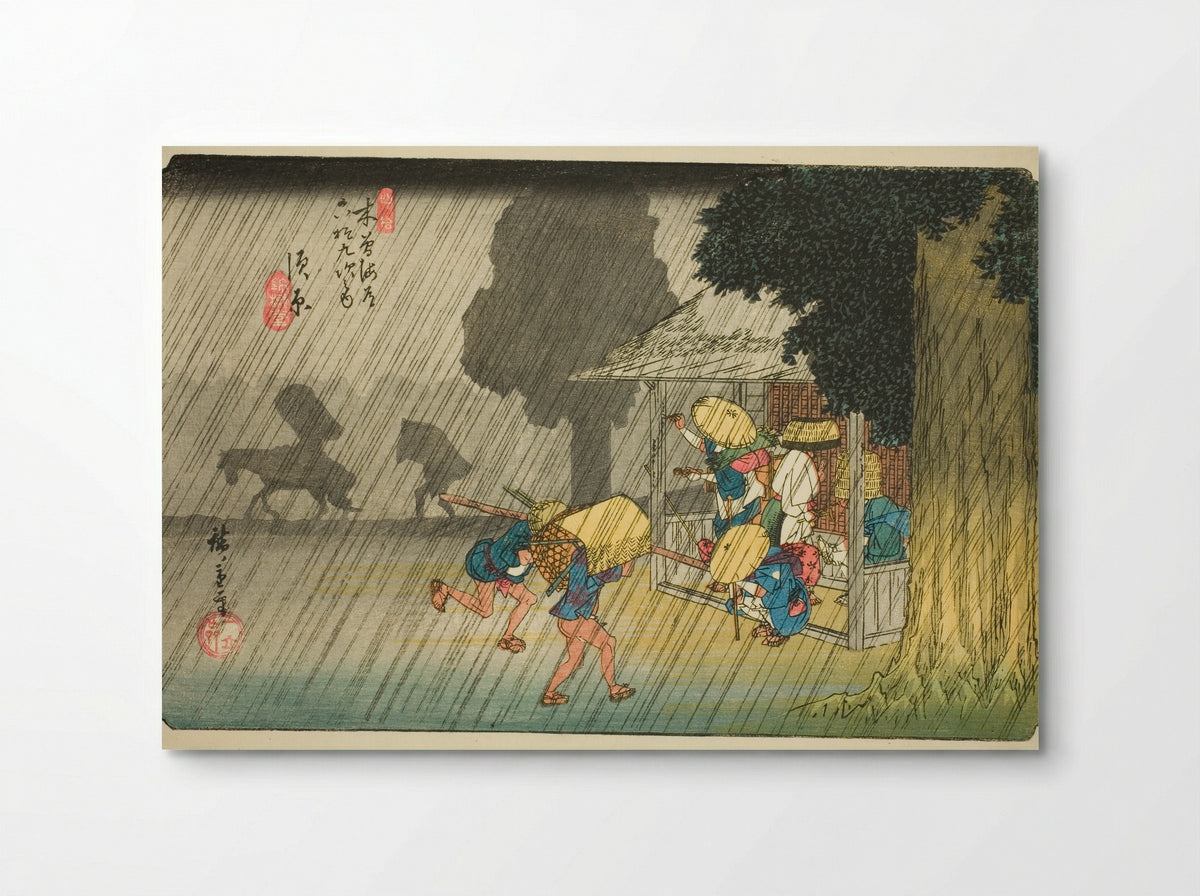 No. 40: Suhara - Utagawa Hiroshige - Poster