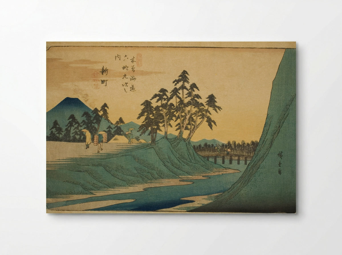 No. 12: Shinmachi, from the series Sixty-nine Stations of the Kisokaido - Utagawa Hiroshige - Poster
