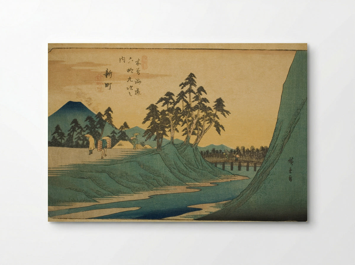 No. 12: Shinmachi, from the series Sixty-nine Stations of the Kisokaido - Utagawa Hiroshige - Poster