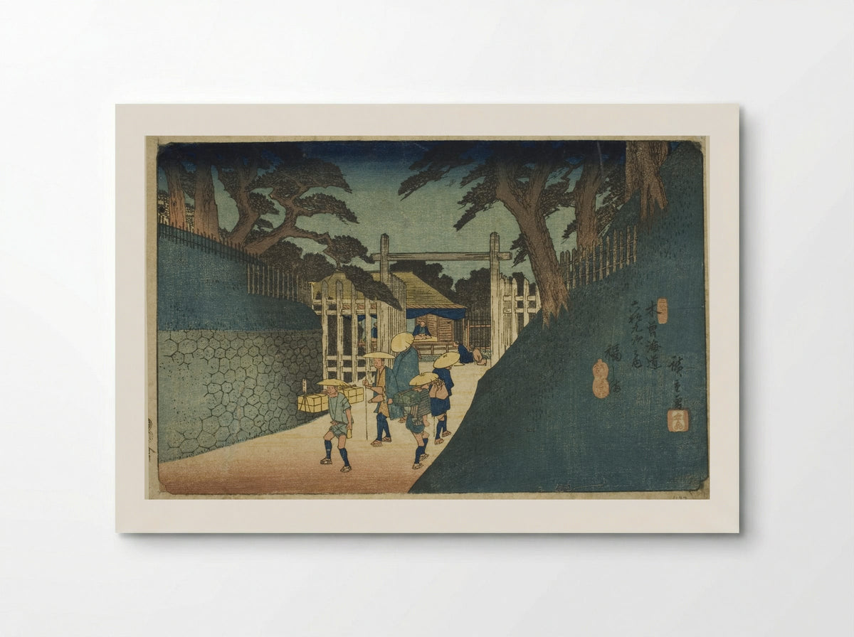 No. 38: Fukushima, from the series Sixty-nine Stations of the Kisokaido - Utagawa Hiroshige - Poster