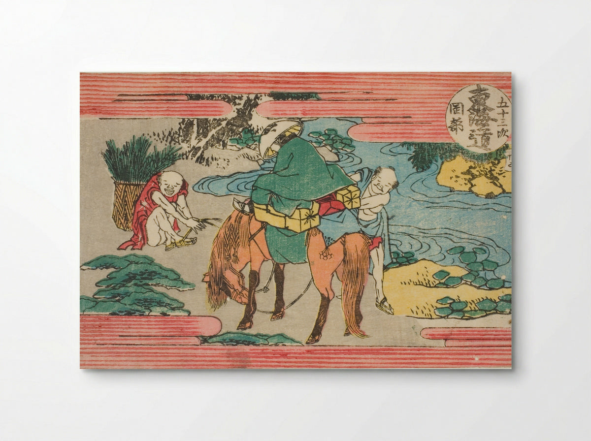 No. 22: Okabe, from the series Fifty-three Stations of the Tokaido Road - Katsushika Hokusai - Poster