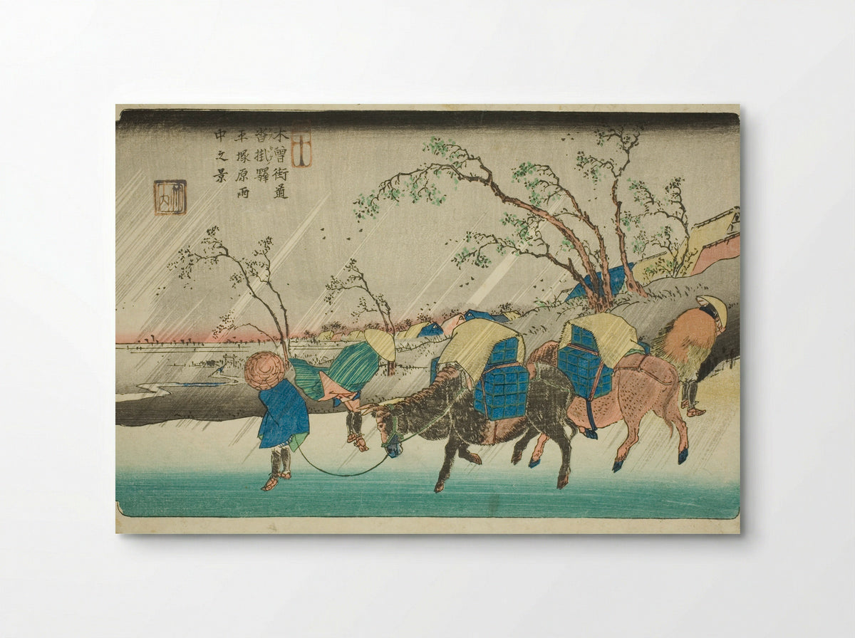 No. 20: Rain on the Hiratsuka Plain near Kutsukake Station - Keisai Eisen - Poster