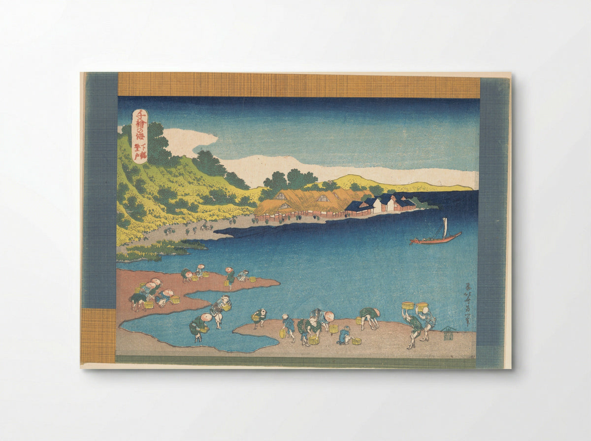 Noboto at Shimōsa - Katsushika Hokusai - Poster