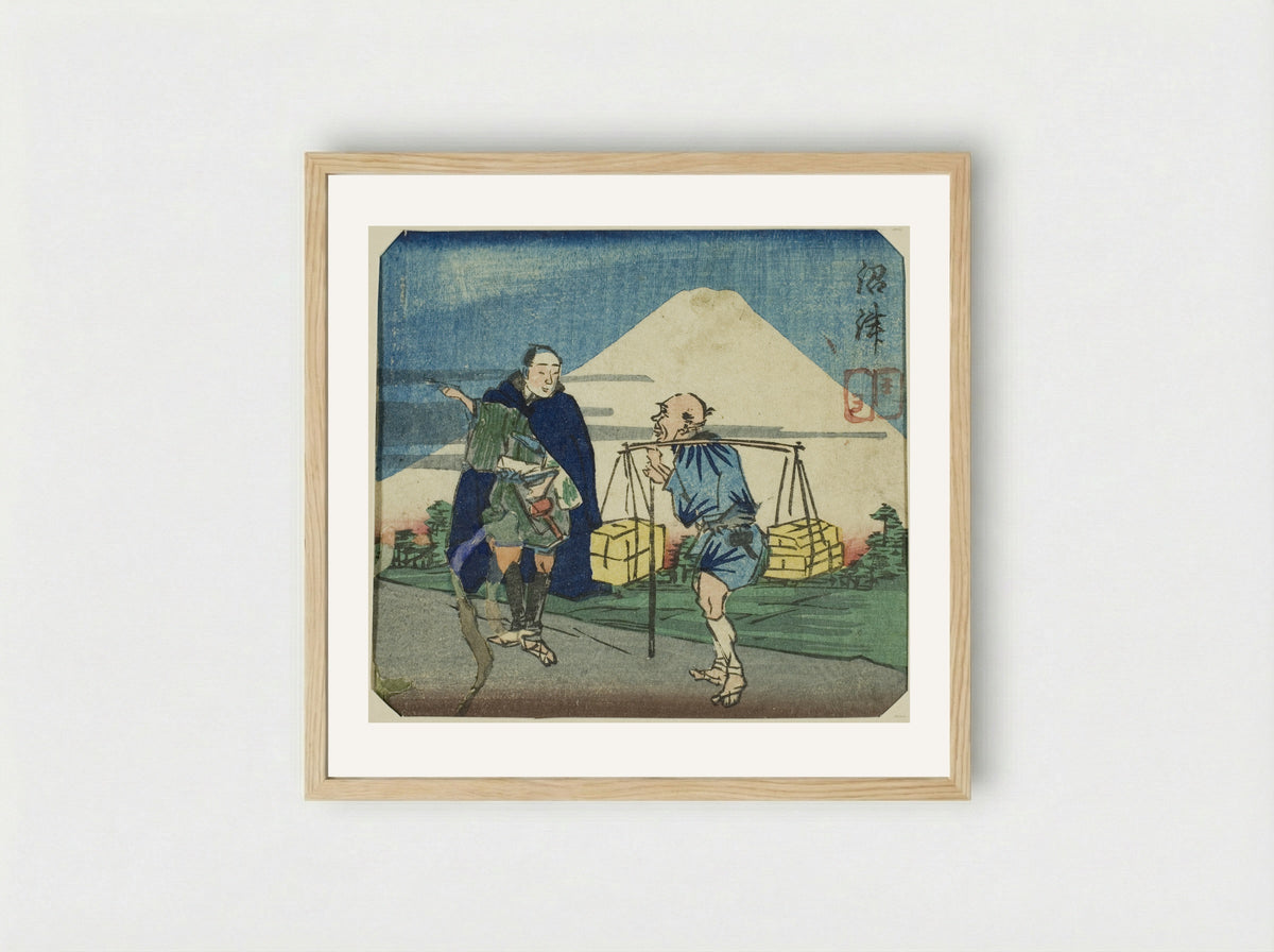 Numazu, from the series A Harimaze Mirror of Joruri Plays - Utagawa Kuniyoshi - Framed Print Wood
