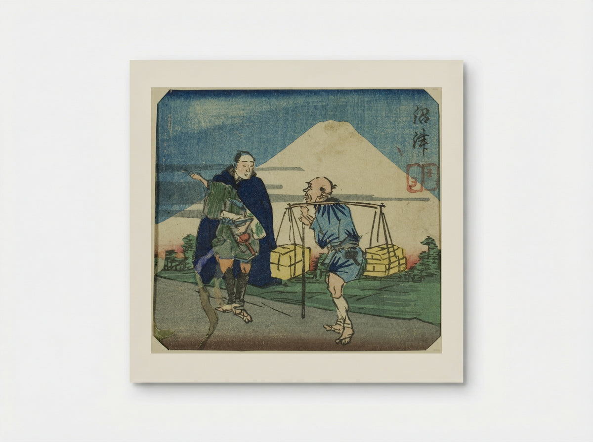 Numazu, from the series A Harimaze Mirror of Joruri Plays - Utagawa Kuniyoshi - Poster