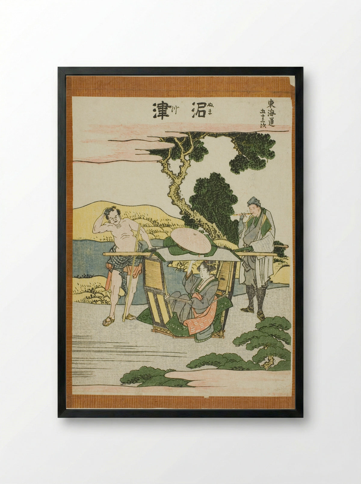 Numazu, from the series Fifty-three Stations of the Tokaido - Katsushika Hokusai - Framed Print Black
