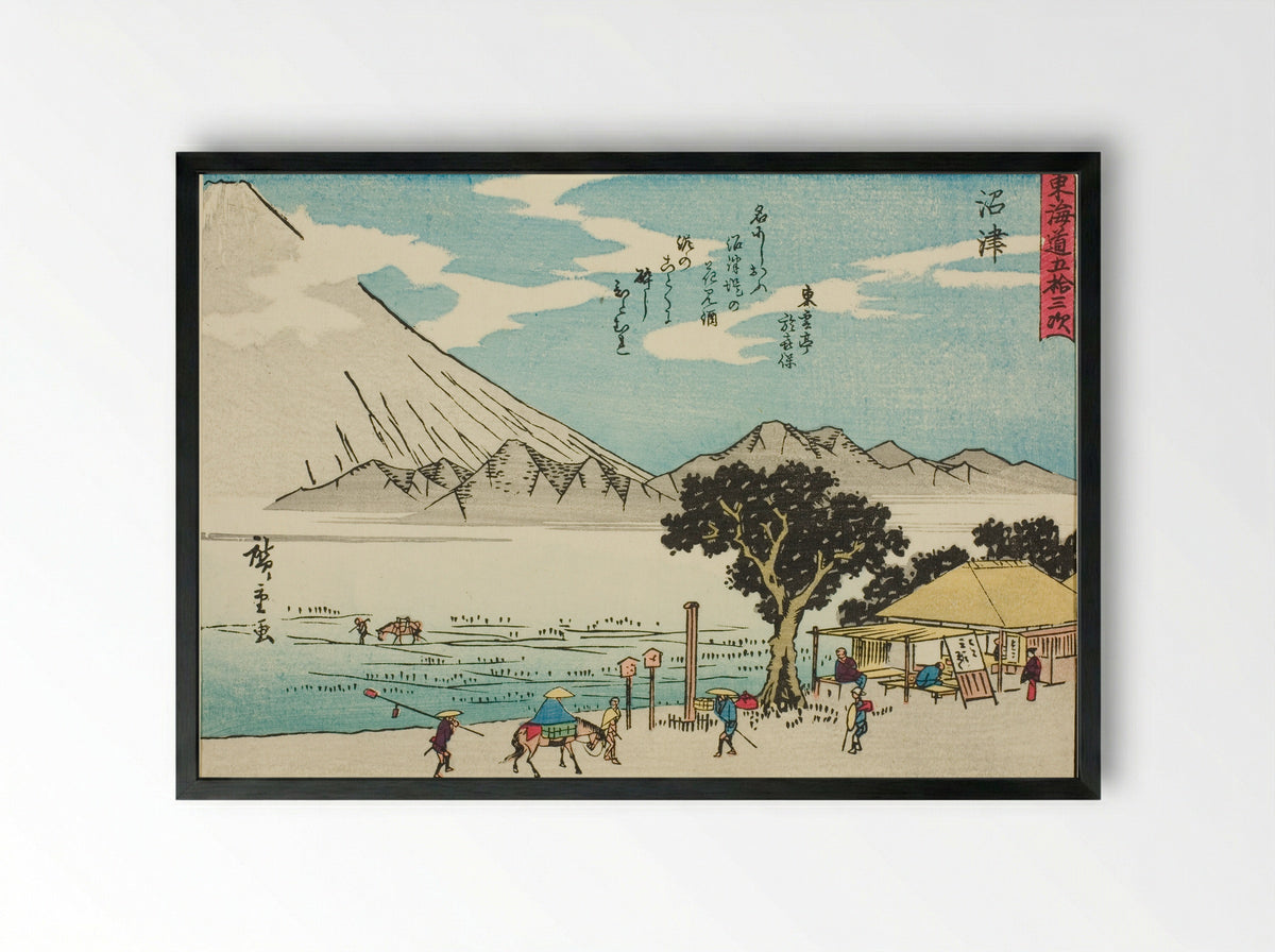 Numazu, from the series Fifty-three Stations of the Tokaido - Utagawa Hiroshige - Framed Print Black