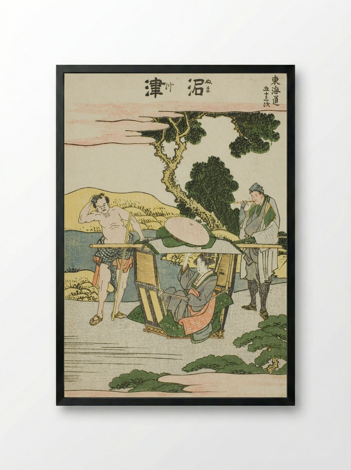 Numazu, from the series Fifty-three Stations of the Tokaido - Katsushika Hokusai - Framed Print Black