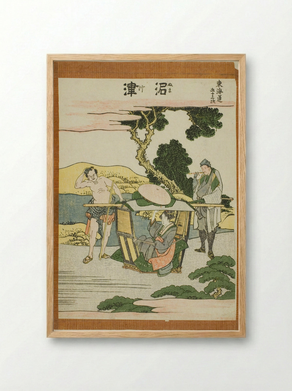 Numazu, from the series Fifty-three Stations of the Tokaido - Katsushika Hokusai - Framed Print Wood