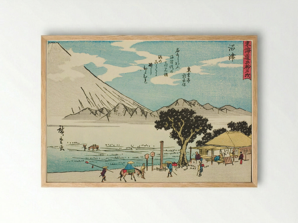 Numazu, from the series Fifty-three Stations of the Tokaido - Utagawa Hiroshige - Framed Print Wood