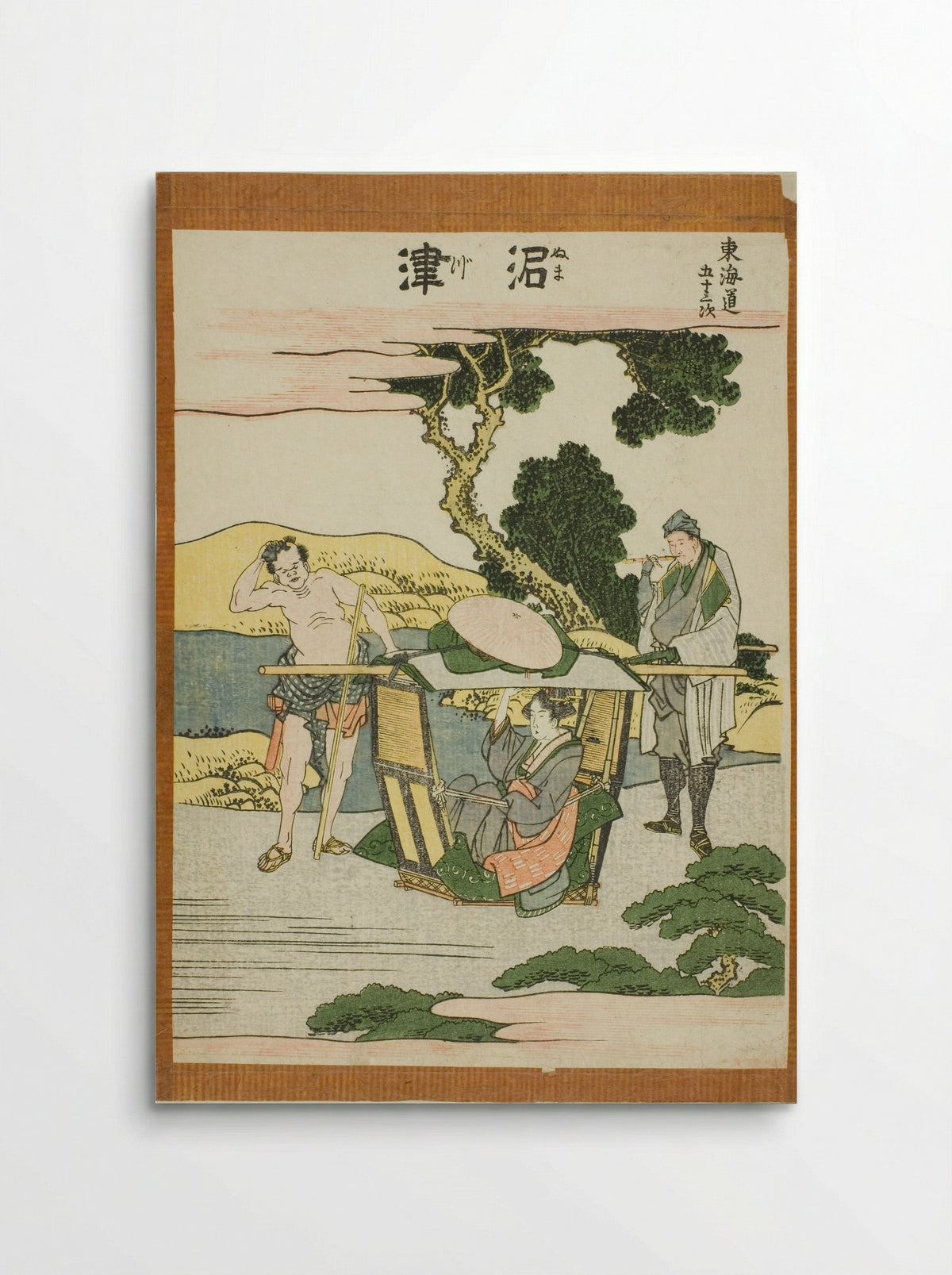 Numazu, from the series Fifty-three Stations of the Tokaido - Katsushika Hokusai - Poster