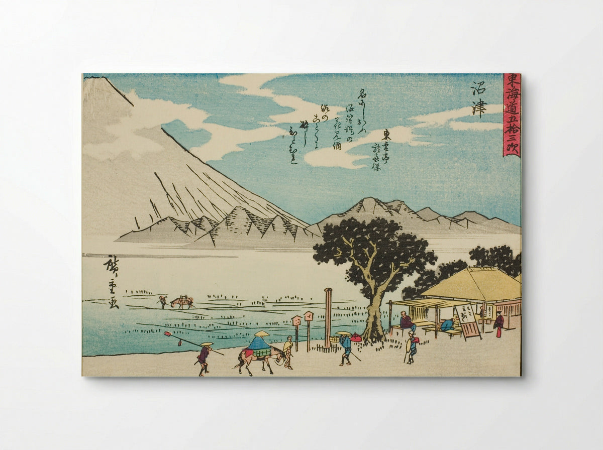 Numazu, from the series Fifty-three Stations of the Tokaido - Utagawa Hiroshige - Poster