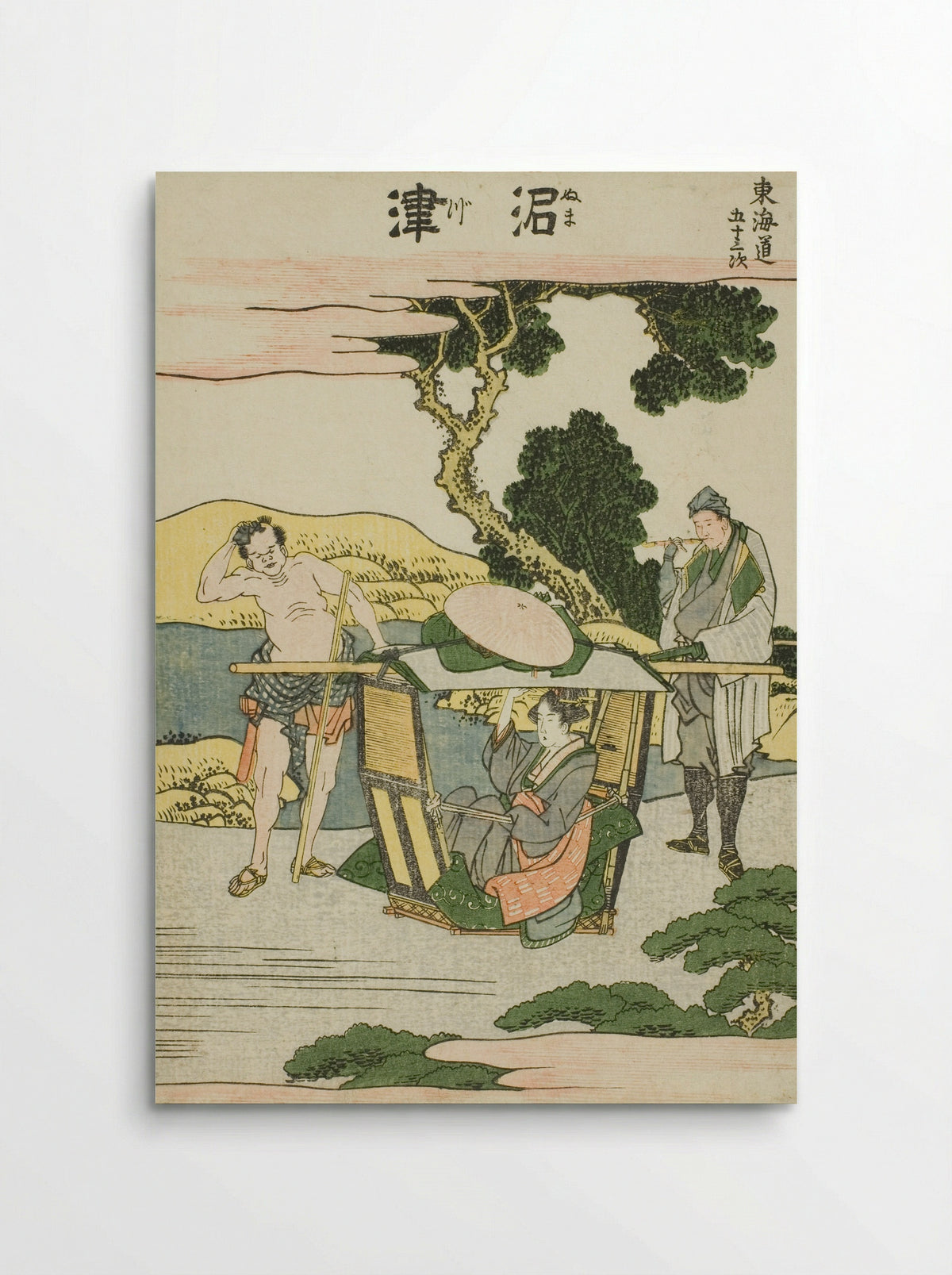 Numazu, from the series Fifty-three Stations of the Tokaido - Katsushika Hokusai - Poster