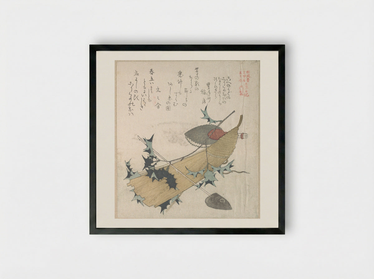 Objects Representing the Ceremony of Exorcising Demons - Kubo Shunman - Framed Print Black
