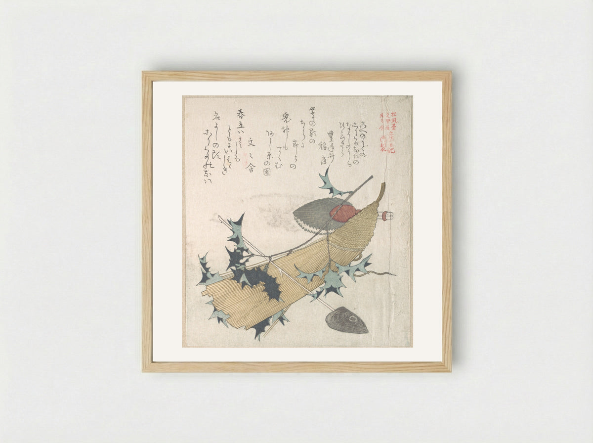 Objects Representing the Ceremony of Exorcising Demons - Kubo Shunman - Framed Print Wood