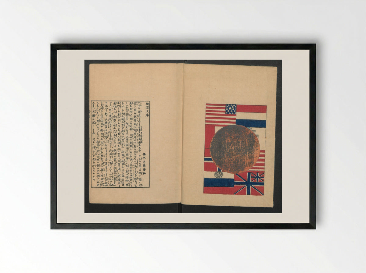 Observations on the Opening of Yokohama - Utagawa Sadahide - Framed Print Black