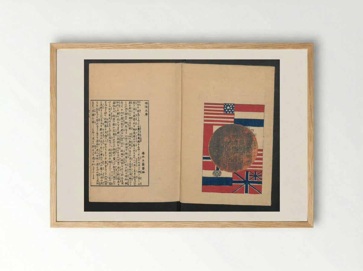 Observations on the Opening of Yokohama - Utagawa Sadahide - Framed Print Wood