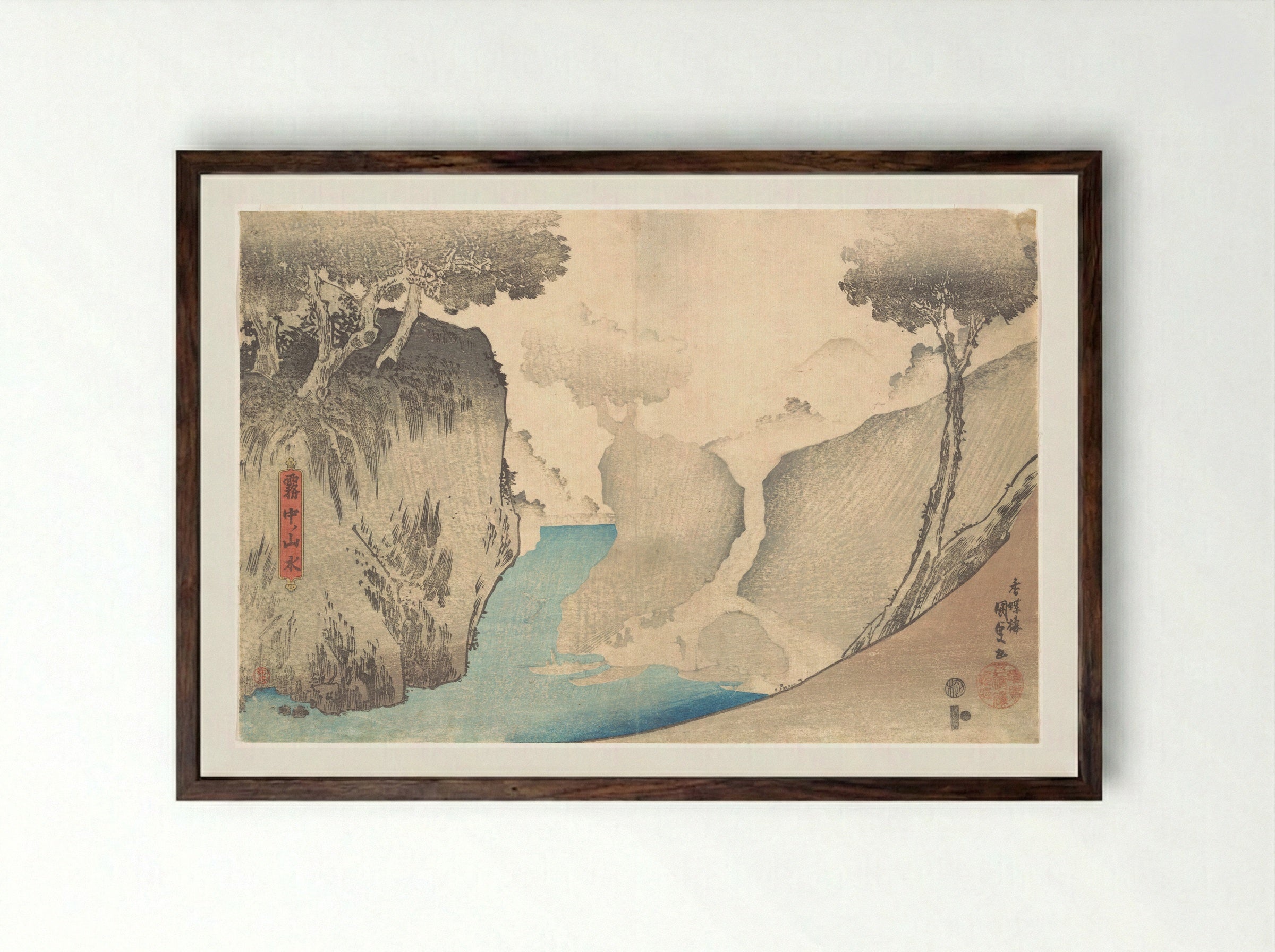 Ochanomizu in the Mist - Utagawa Kunisada - Framed Print Dark Wood