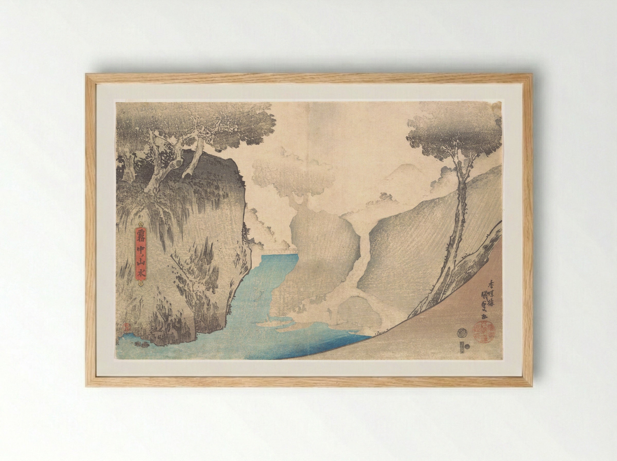 Ochanomizu in the Mist - Utagawa Kunisada - Framed Print Wood