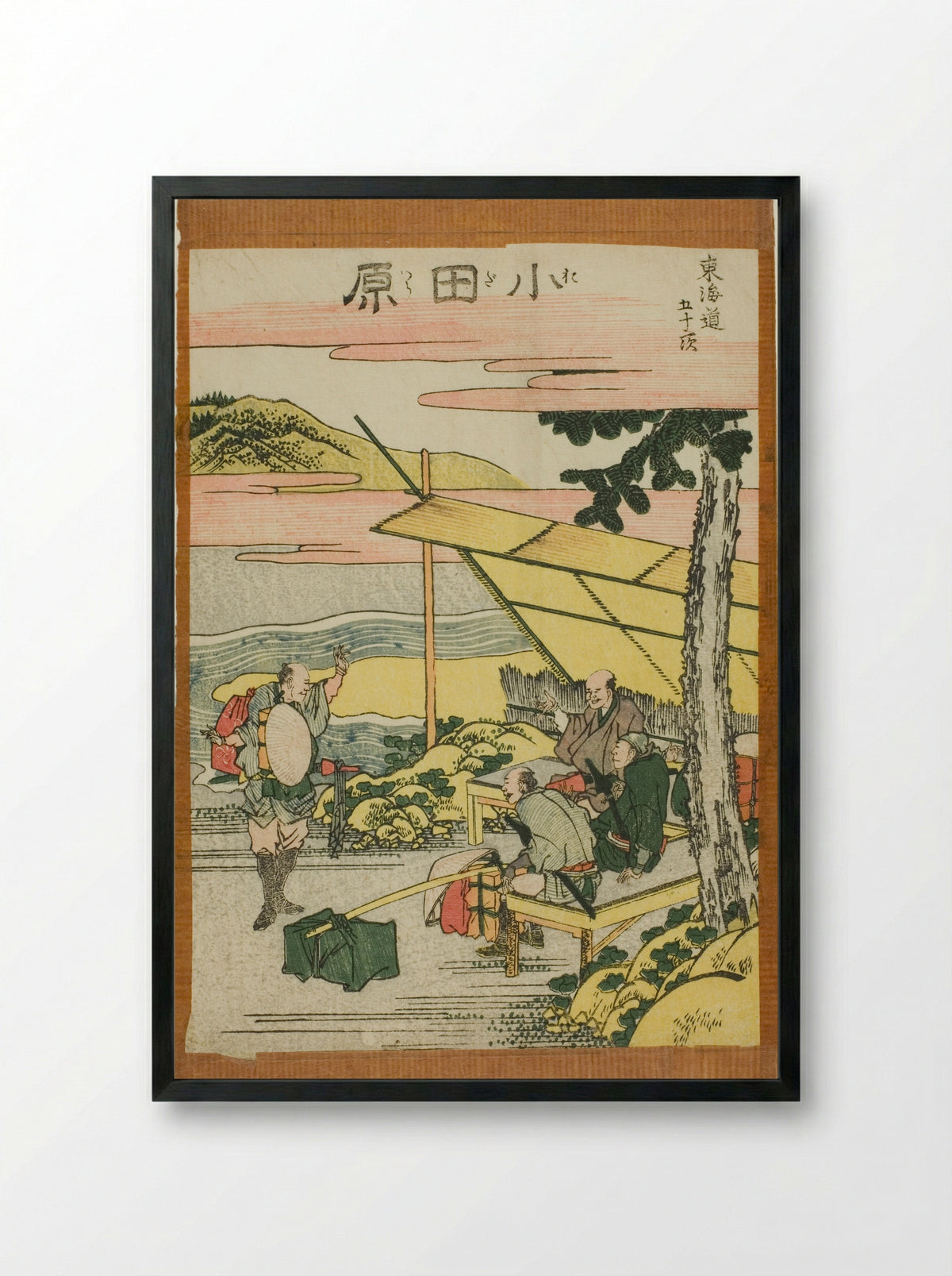 Odawara, from the series Fifty-three Stations of the Tokaido - Katsushika Hokusai - Framed Print Black
