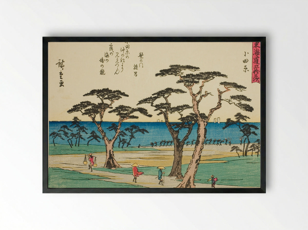 Odawara, from the series Fifty-three Stations of the Tokaido - Utagawa Hiroshige - Framed Print Black