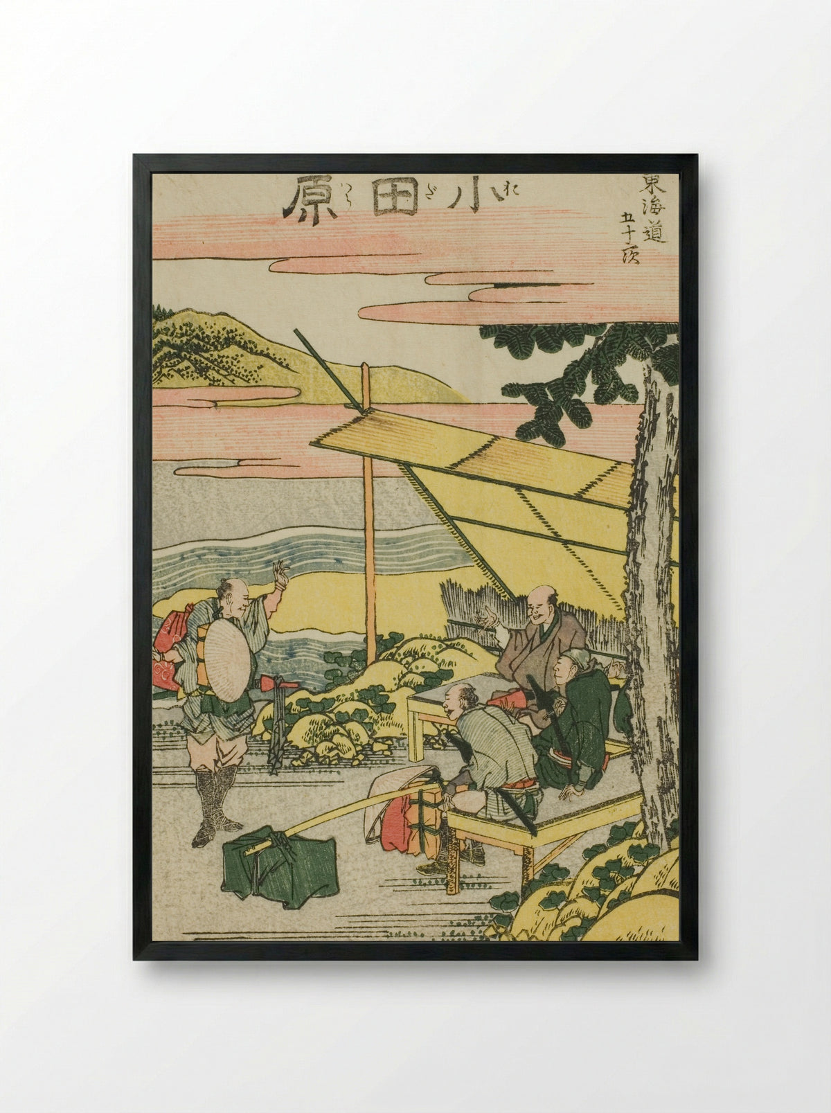 Odawara, from the series Fifty-three Stations of the Tokaido - Katsushika Hokusai - Framed Print Black