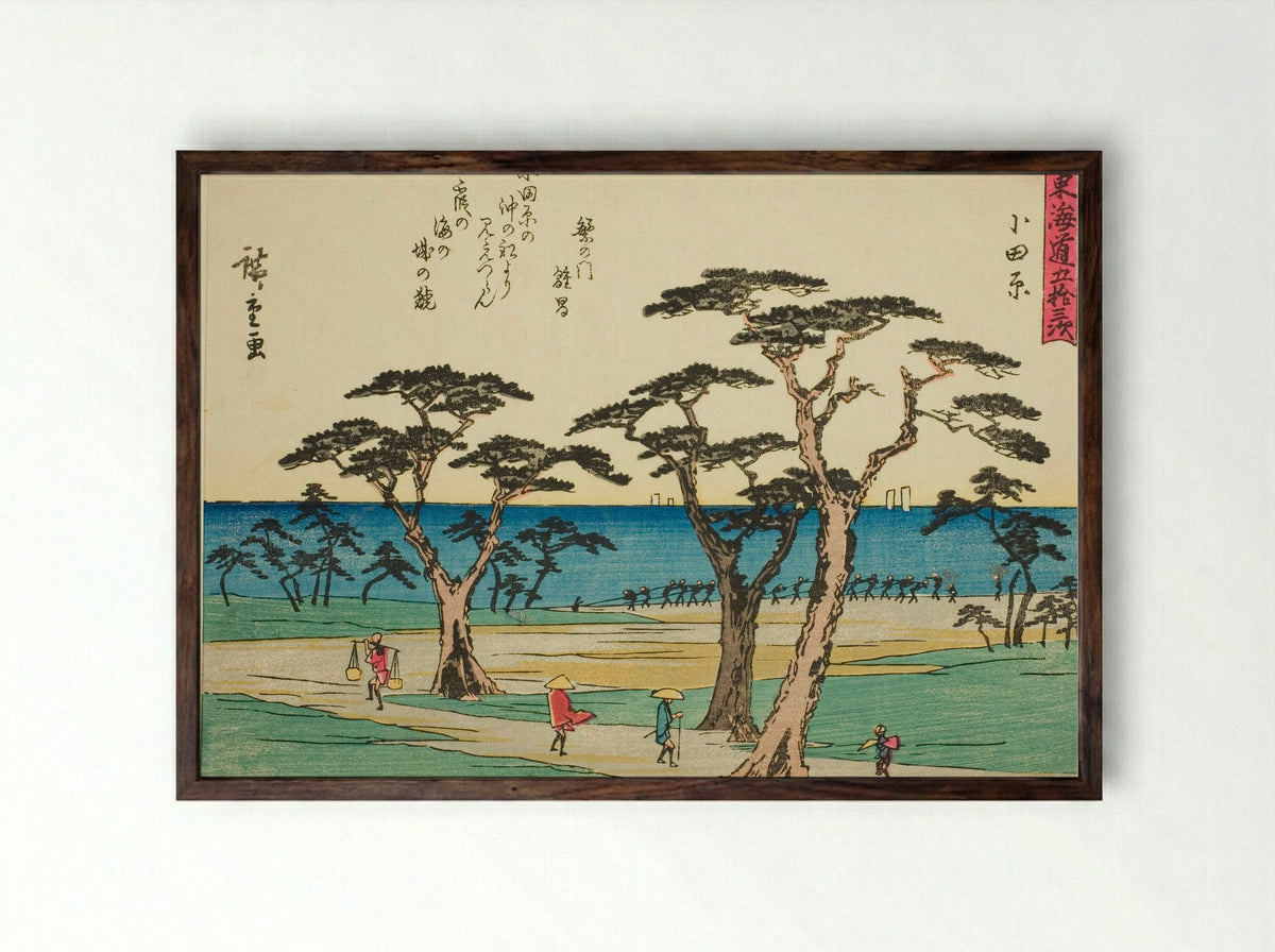 Odawara, from the series Fifty-three Stations of the Tokaido - Utagawa Hiroshige - Framed Print Dark Wood