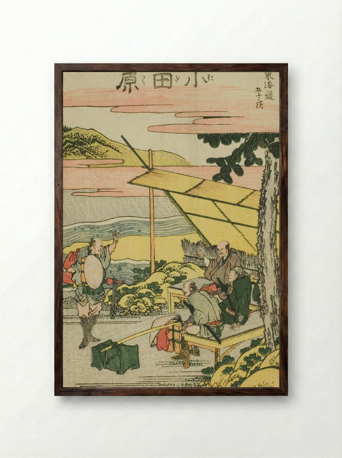 Odawara, from the series Fifty-three Stations of the Tokaido - Katsushika Hokusai - Framed Print Dark Wood