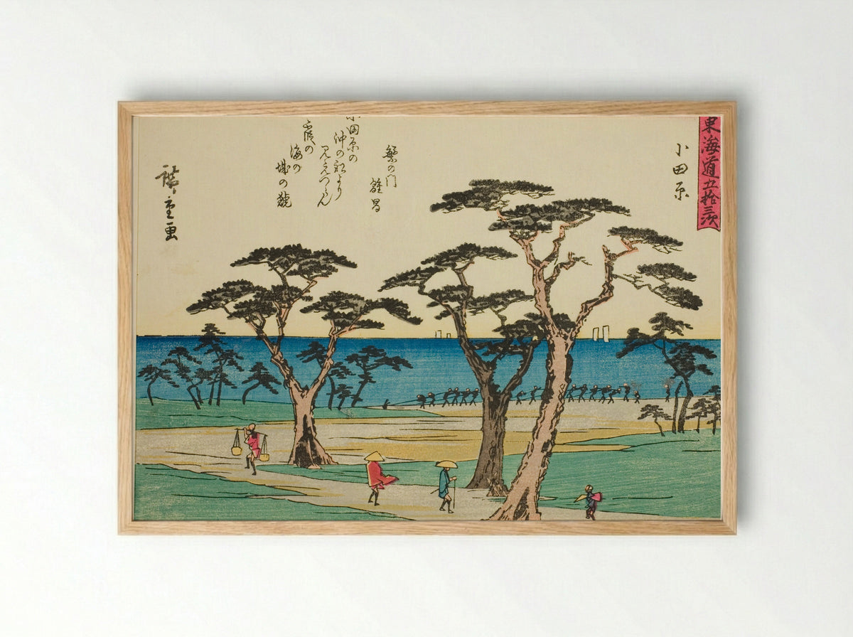 Odawara, from the series Fifty-three Stations of the Tokaido - Utagawa Hiroshige - Framed Print Wood