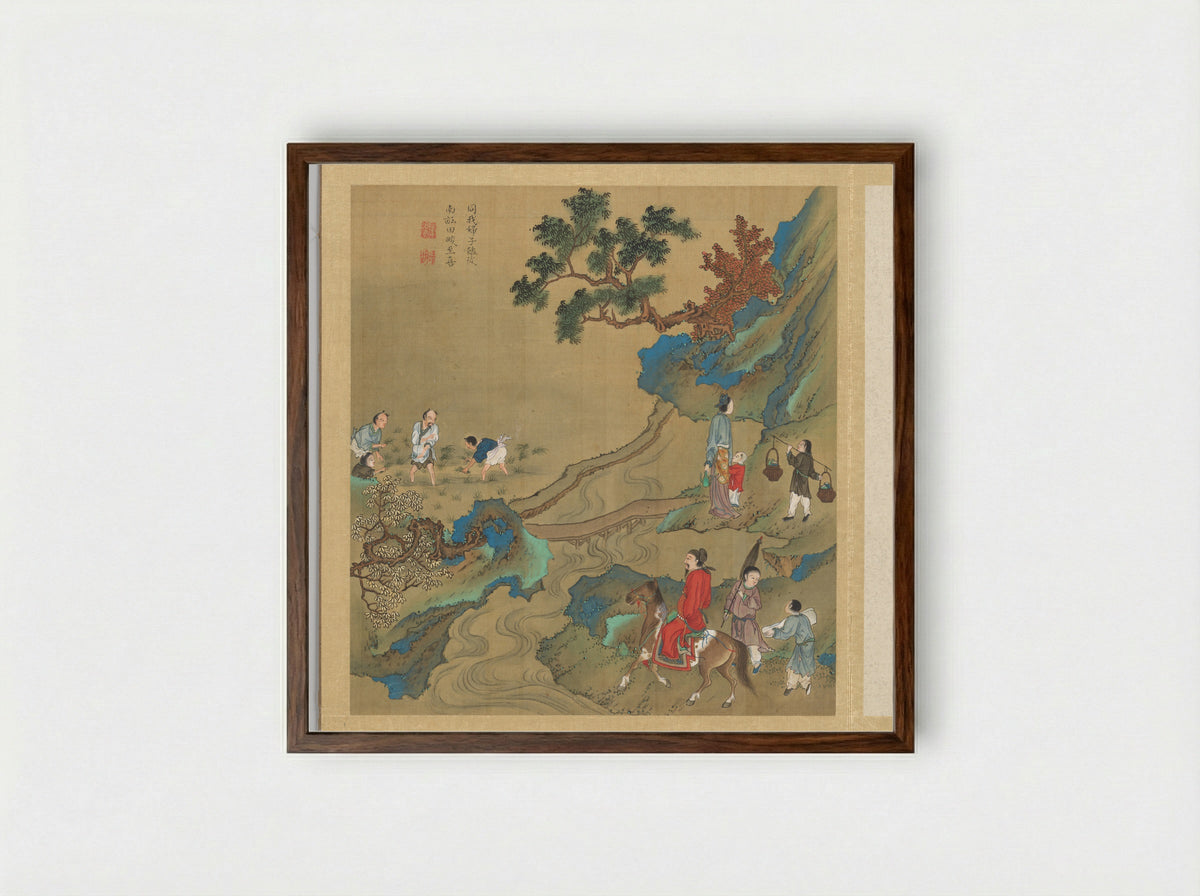 Odes of the State of Bin: The Seventh Month - Fei Qinghu - Framed Print Dark Wood