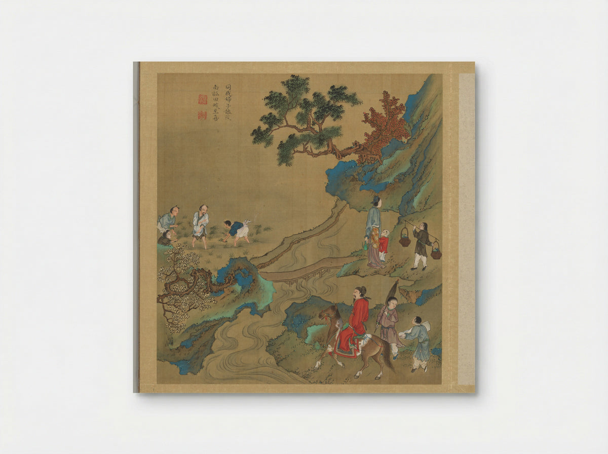 Odes of the State of Bin: The Seventh Month - Fei Qinghu - Poster