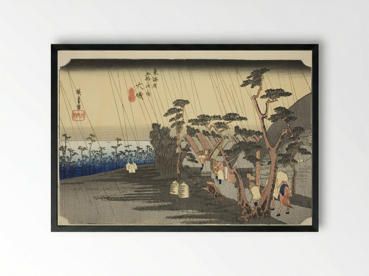 Oiso: Tora's Rain - Utagawa Hiroshige - Framed Print Black