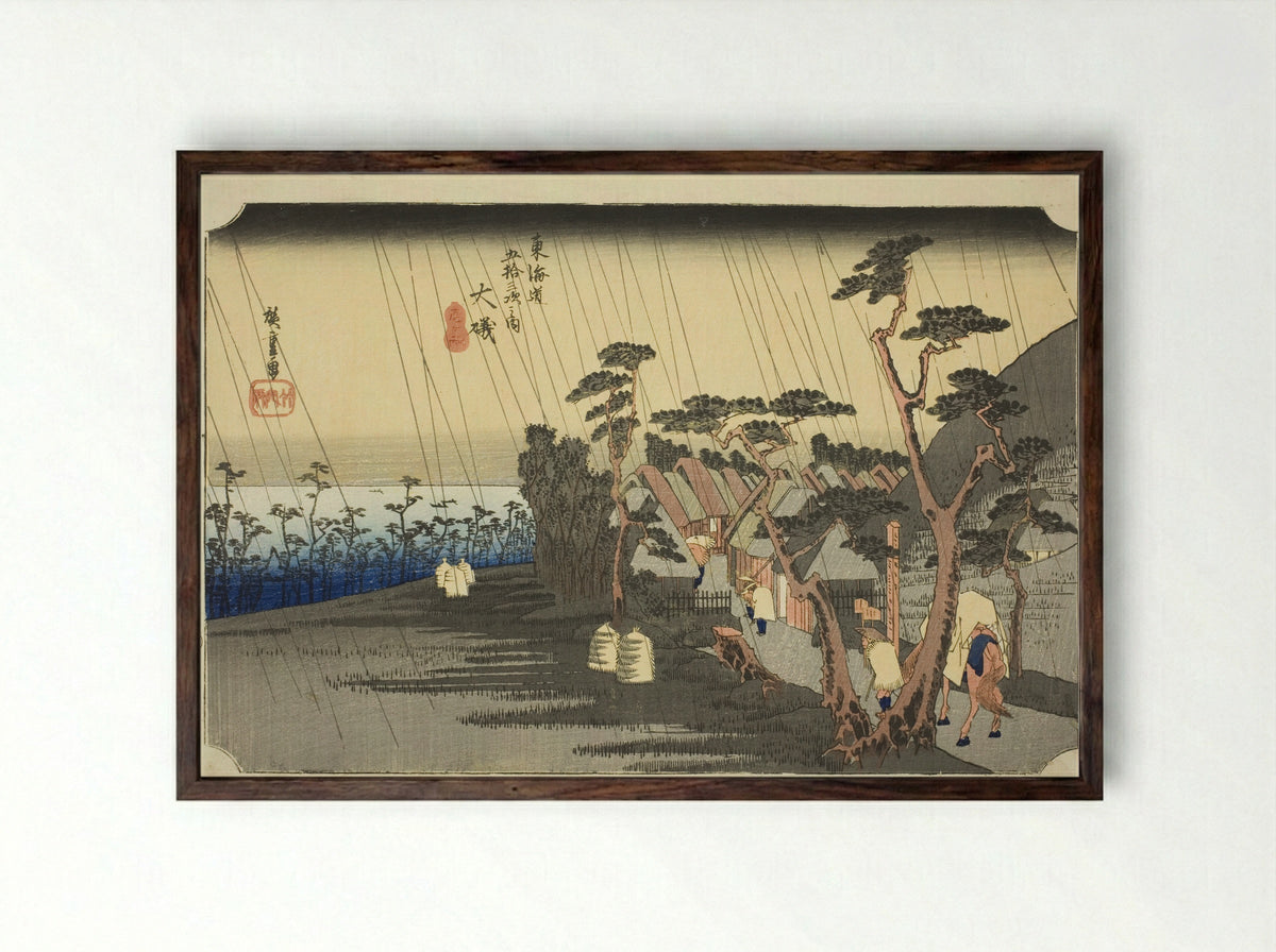 Oiso: Tora's Rain - Utagawa Hiroshige - Framed Print Dark Wood