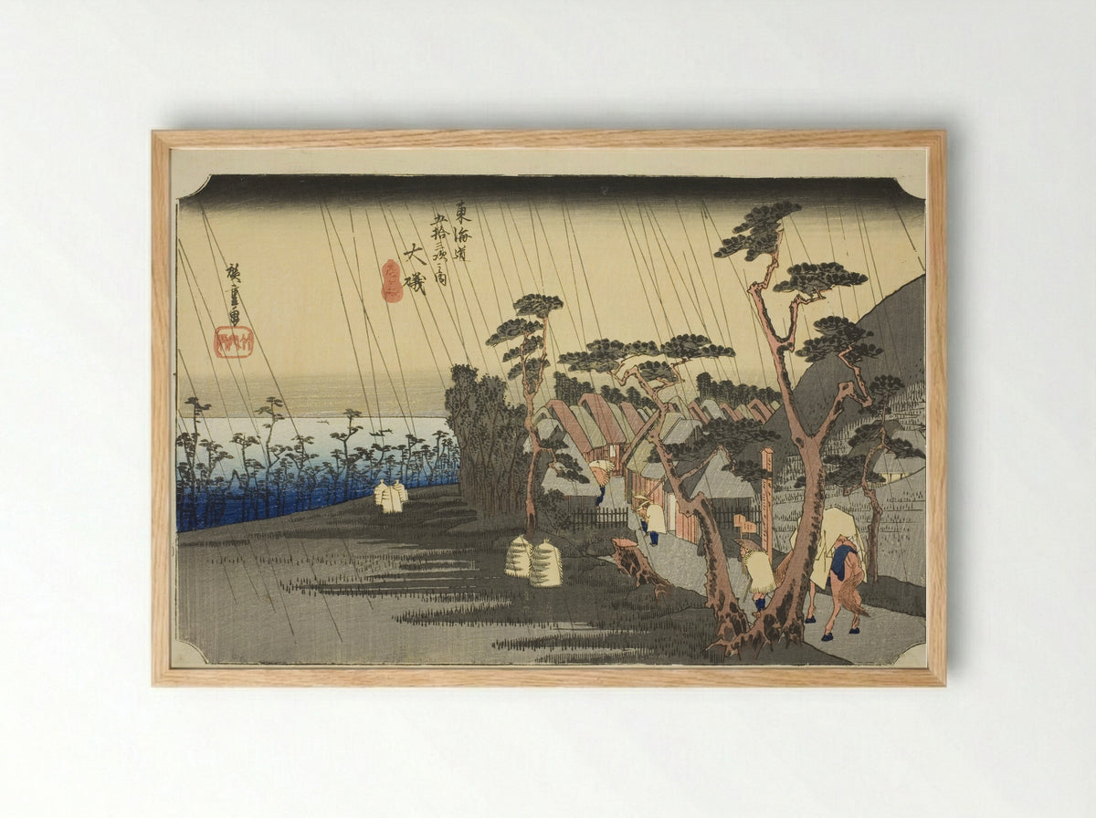 Oiso: Tora's Rain - Utagawa Hiroshige - Framed Print Wood