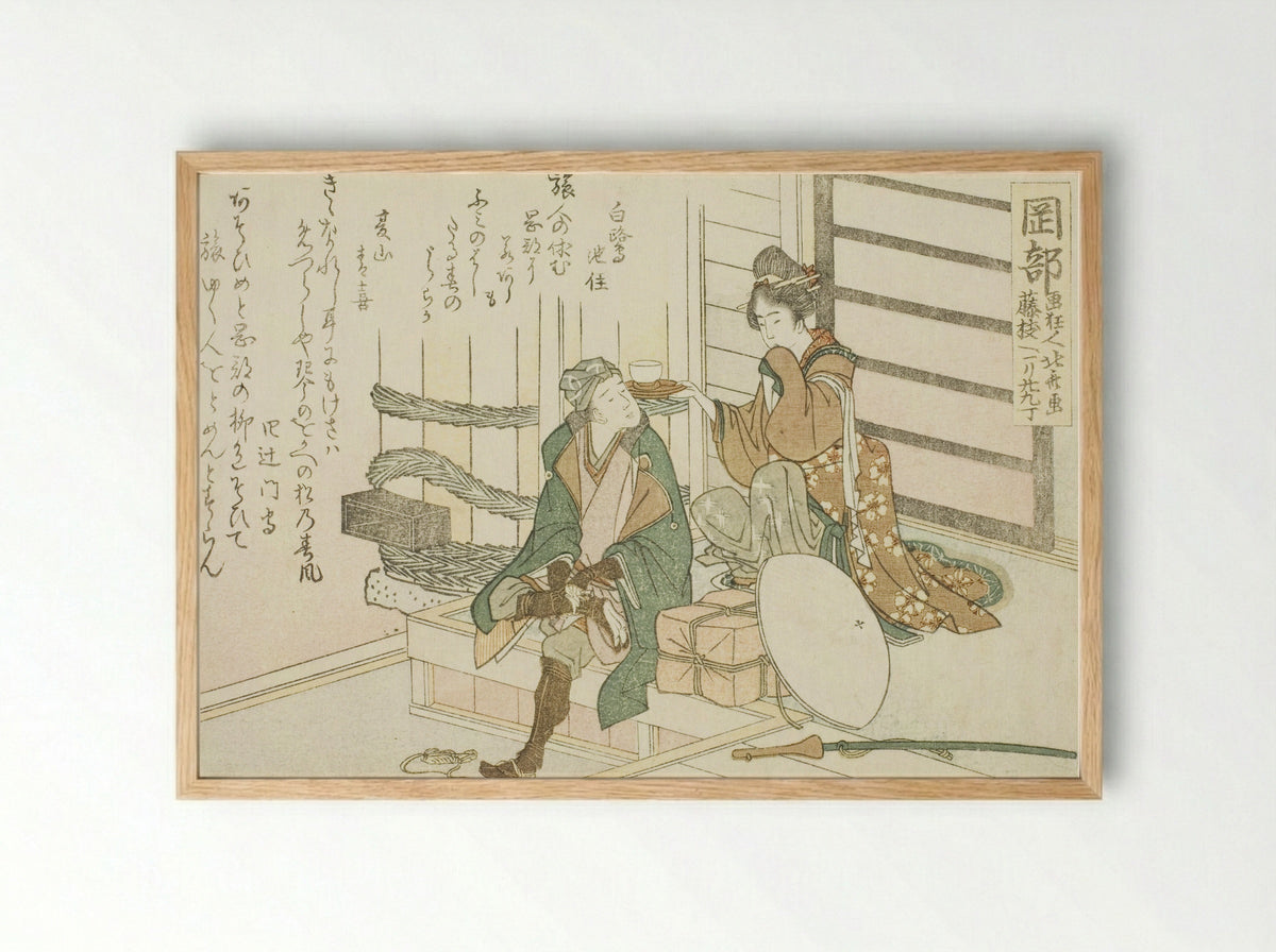 Okabe, from the series Fifty-three Stations of the Tokaido - Katsushika Hokusai - Framed Print Wood