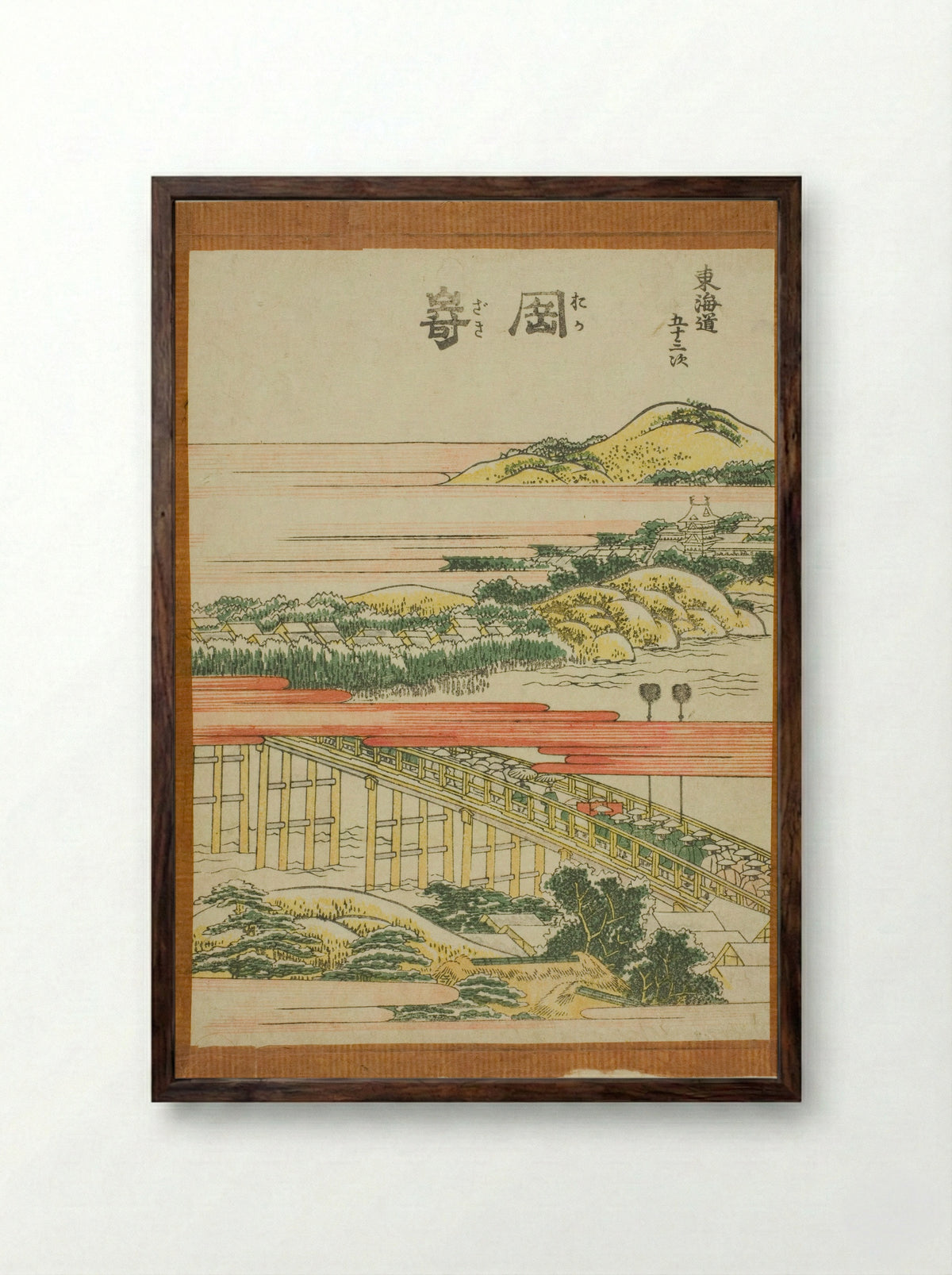 Okazaki, from the series Fifty-three Stations of the Tokaido - Katsushika Hokusai - Framed Print Dark Wood