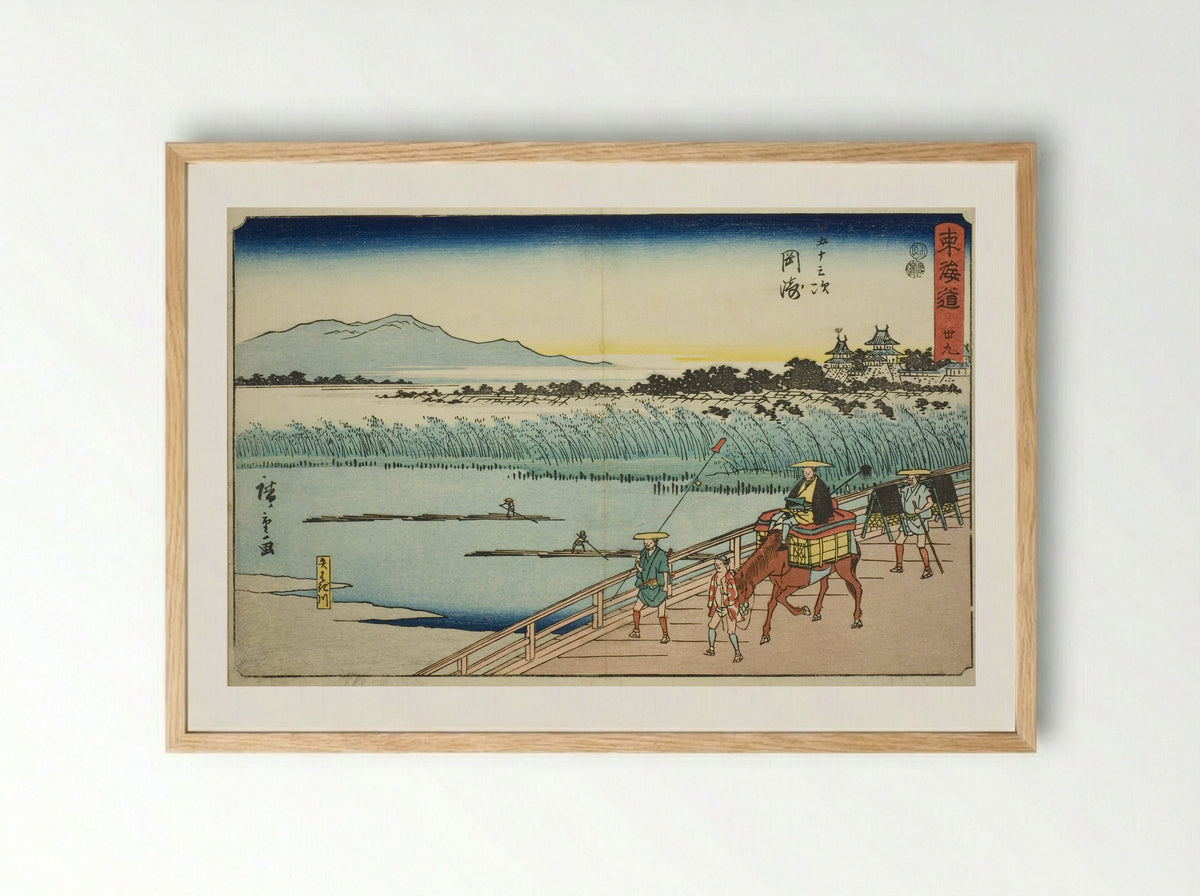 Okazaki: Yahagi River - Utagawa Hiroshige - Framed Print Wood