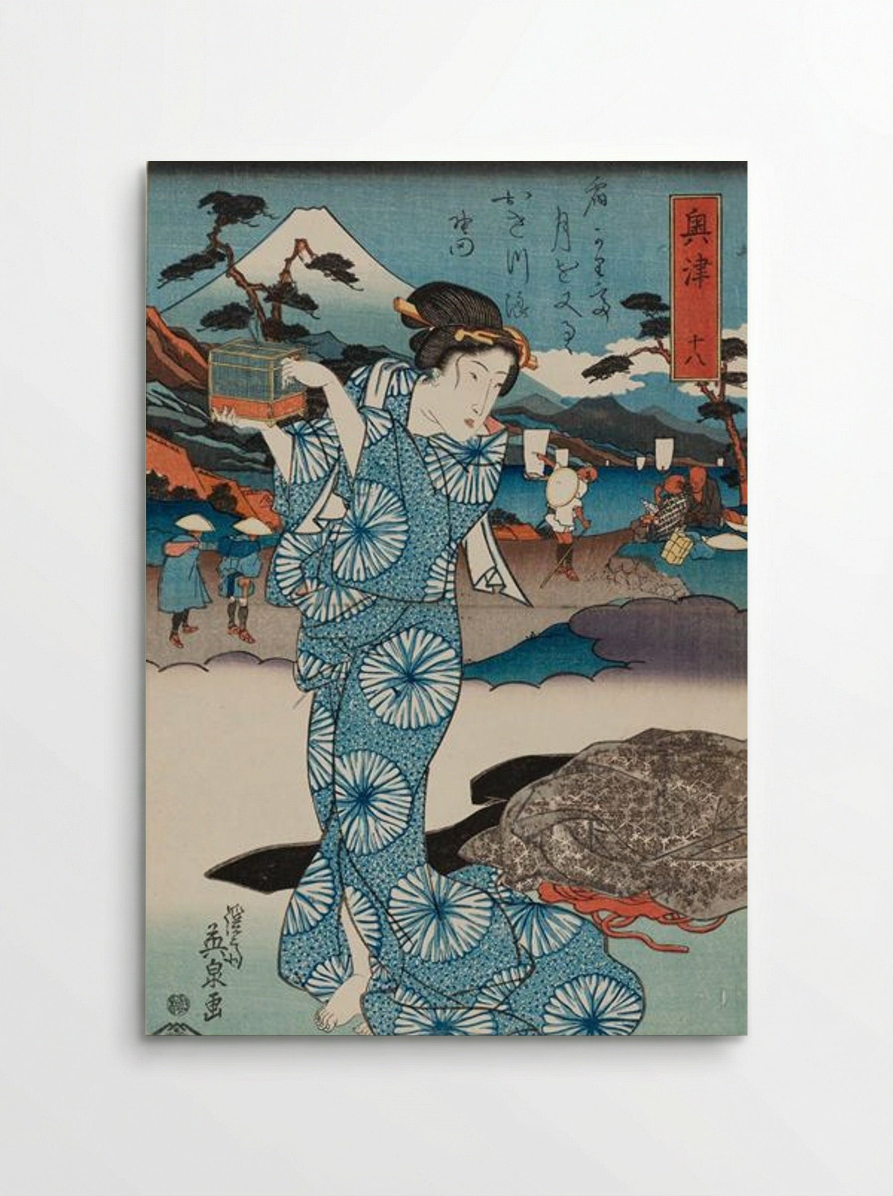 Okitsu, No. 18 from the Fifty-three Stations of the Tokaido Road - Keisai Eisen - Poster